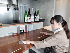 和食　凪（なぎ）の画像