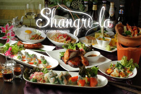 Thai Food Dining Shangri-laの画像