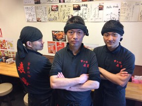 旨辛ラーメン表裏市ヶ谷本店の画像