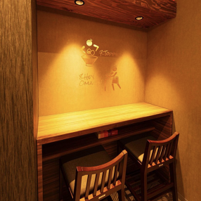 ROPPONGIつなぐの画像