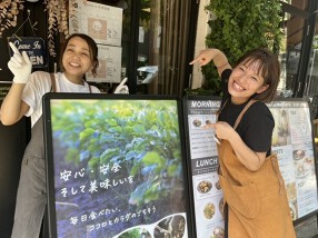 クラフトビアハウスモルトの画像