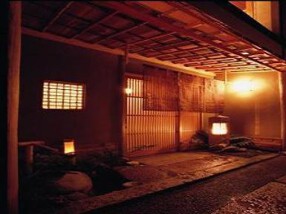 温石 左近太郎 本店の画像