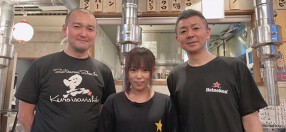 やきとんふじ嶋の画像