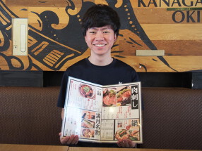 博多満月 恵比寿店の画像