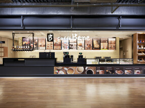 カフェベネ　成田空港第3ターミナル2F店の画像