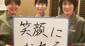 天竜そば一心庵の画像