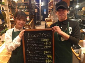 新店（洋食業態）の画像