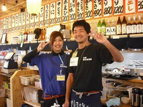 満マル 園田店の画像