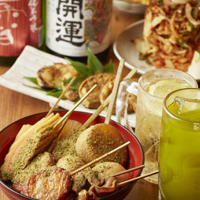 魚ます 町田店の画像