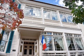 la Maison de GRACIANI 　神戸北野の画像