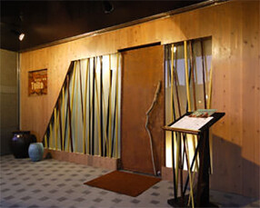 九州地鶏 Teitoの画像