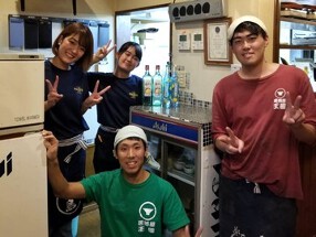 居酒屋　王国の画像