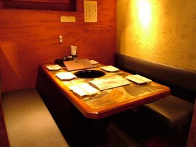 牛角 町田木曽町店の画像