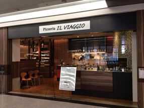 Pizzeria IL VIAGGIOの画像