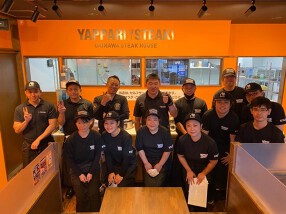 やっぱりステーキ　ポップタウン住道店の画像