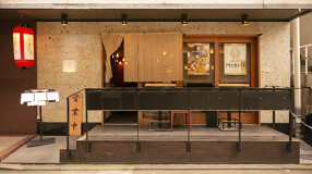 小料理×ワイン　晩葡(バンブ)の画像