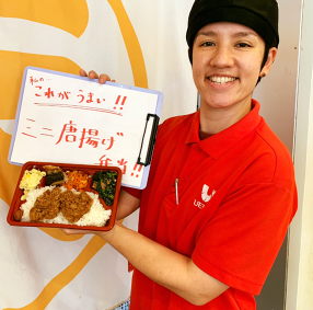 上間沖縄天ぷら店　登川店の画像