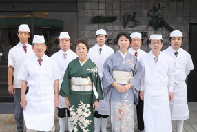 割烹 一の谷の画像