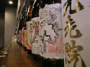 焼鳥食堂まさむねの画像