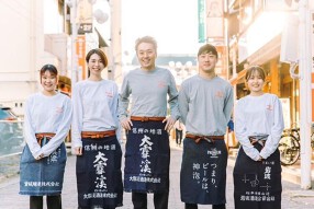 元祖スタミナやきとりの画像