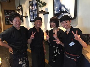 喜久や　麻布十番の画像