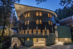 日光西町倶楽部あらとうとの画像