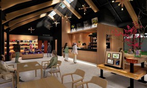 高野山デジタルミュージアムの画像