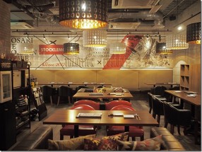 COSARI NEW KOREAN TABLE TOKYOの画像