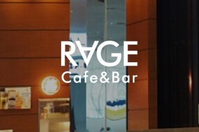 Cafe&Bar RAGE Tokyo Sky Kitchenの画像