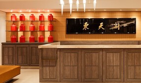 中国菜館 東天閣 芦屋店の画像