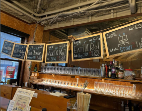 中野ビール工房の画像