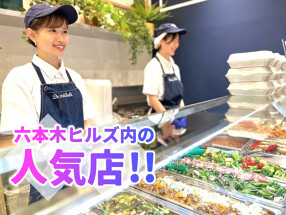 DexeeDeli -Roppongi-の画像