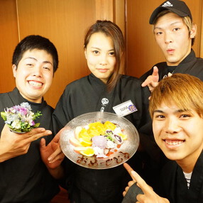 コリアンダイニング ヨノパプ 京橋店の画像