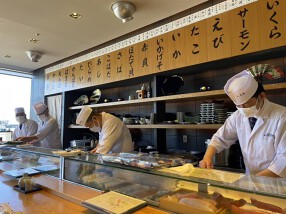 京辰 成田空港の画像