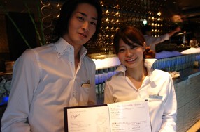 ～Charcoal Grill～MAIMON EBISUの画像