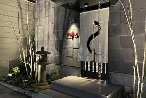 うなぎ青山の画像