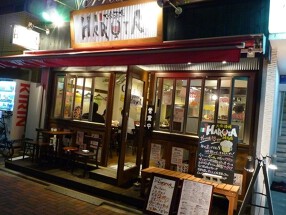 イタリアン大衆酒場HARUTA練馬店の画像