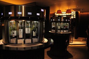 ワインバー ASOKOの画像