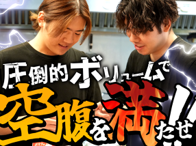 中華ダイニング　昇龍の画像