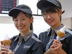 マザー牧場CAFE＆SOFTCREAM　東京ドームシティ店の画像