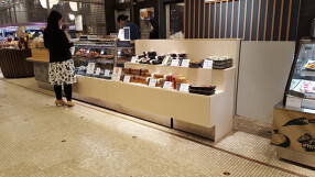 つけにく麹屋の画像