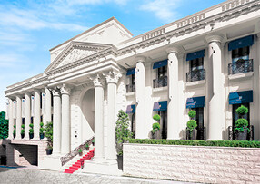 青山迎賓館の画像