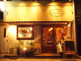 アジアンバル　『サヌック』の画像