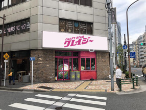 CRAZY CRAFT BEERの画像