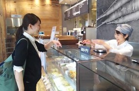 Cafe&MealMUJI　上野マルイの画像