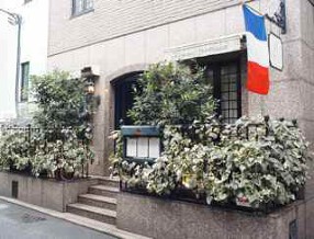 フランス料理レストランアシエットの画像