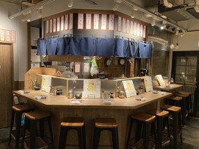 あぶり清水中目黒店の画像