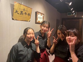 神戸焼肉　樹々の画像