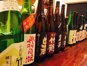 純米酒　三品の画像