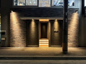 中国菜KHAOSの画像